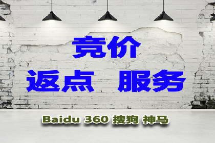 今日头条信息流广告的投放技巧与效果——从一则案例看趋势